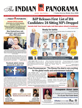 BJP Releases First List of 184 Candidates