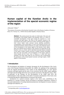 Human Capital of the Karelian Arctic in the Implementation of the Special Economic Regime of the Region