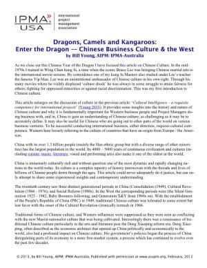 Dragons, Camels and Kangaroos: Enter the Dragon –– Chinese Business Culture & the West by Bill Young, AIPM: IPMA-Australia