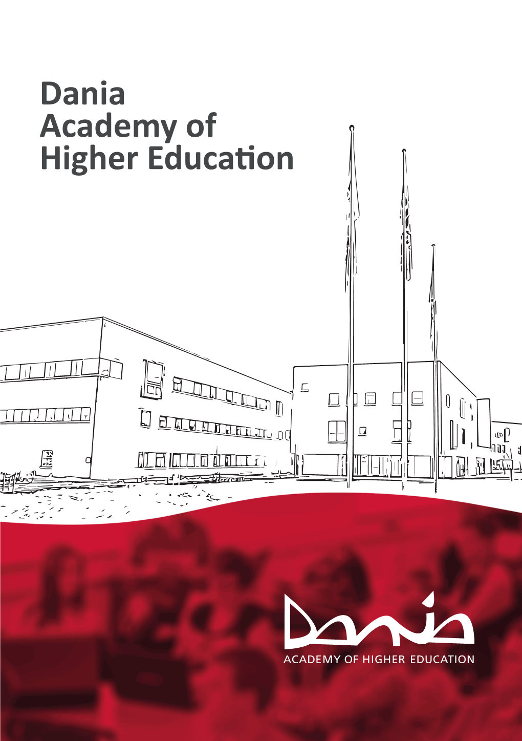 Dania Academy of Higher Education