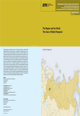 The Region and the World: the Case of Nizhnii Novgorod