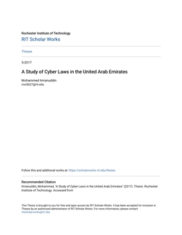 A Study of Cyber Laws in the United Arab Emirates
