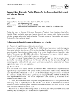 Issue of New Shares by Public Offering for the Concomitant Retirement of Preferred Stocks