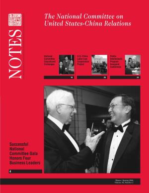 The National Committee on United States-China Relations