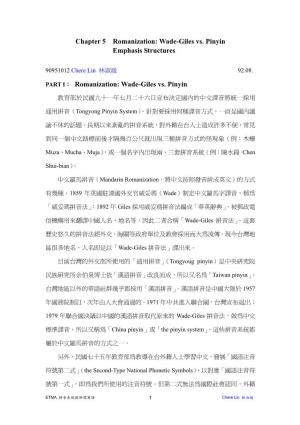 Wade-Giles Vs. Pinyin Emphasis Structures
