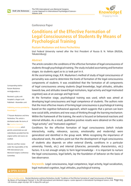 Conditions of the Effective Formation of Legal Consciousness of Students