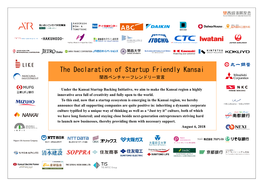 The Declaration of Startup Friendly Kansai