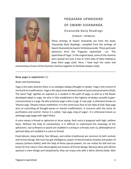 Yogasara Upanishad