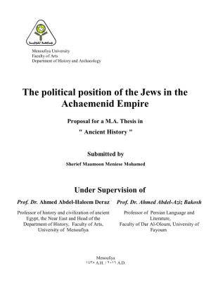 The Political Position of the Jews in the Achaemenid Empire