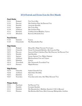 2014 Festivals and Events from the Devi Mandir