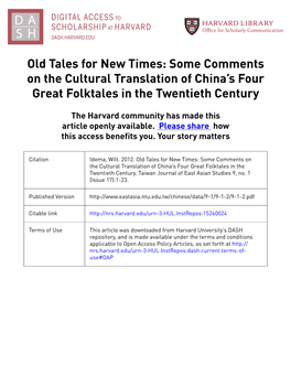 Old Tales for New Times: Some Comments on the Cultural Translation of China’S Four Great Folktales in the Twentieth Century