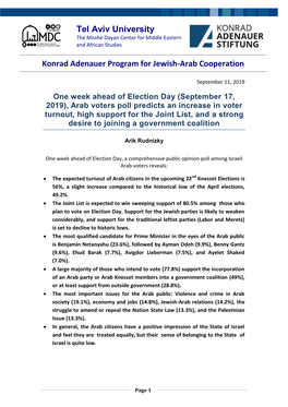 Tel Aviv University Konrad Adenauer Program for Jewish-Arab Cooperation