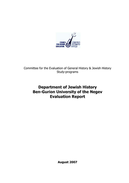 Department of Jewish History Ben-Gurion University of the Negev Evaluation Report