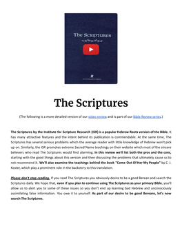"The Scriptures" Bible