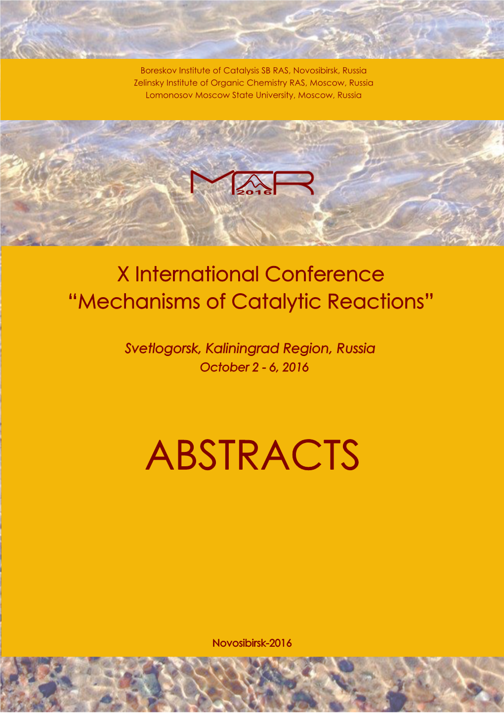 X International Conference “Mechanisms of Catalytic Reactions”