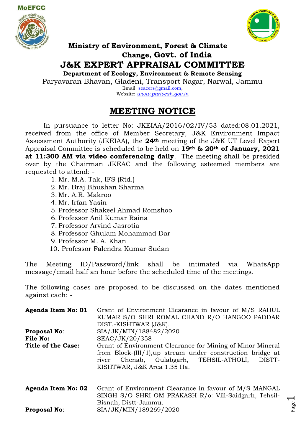 J&K Expert Appraisal Committee Meeting Notice