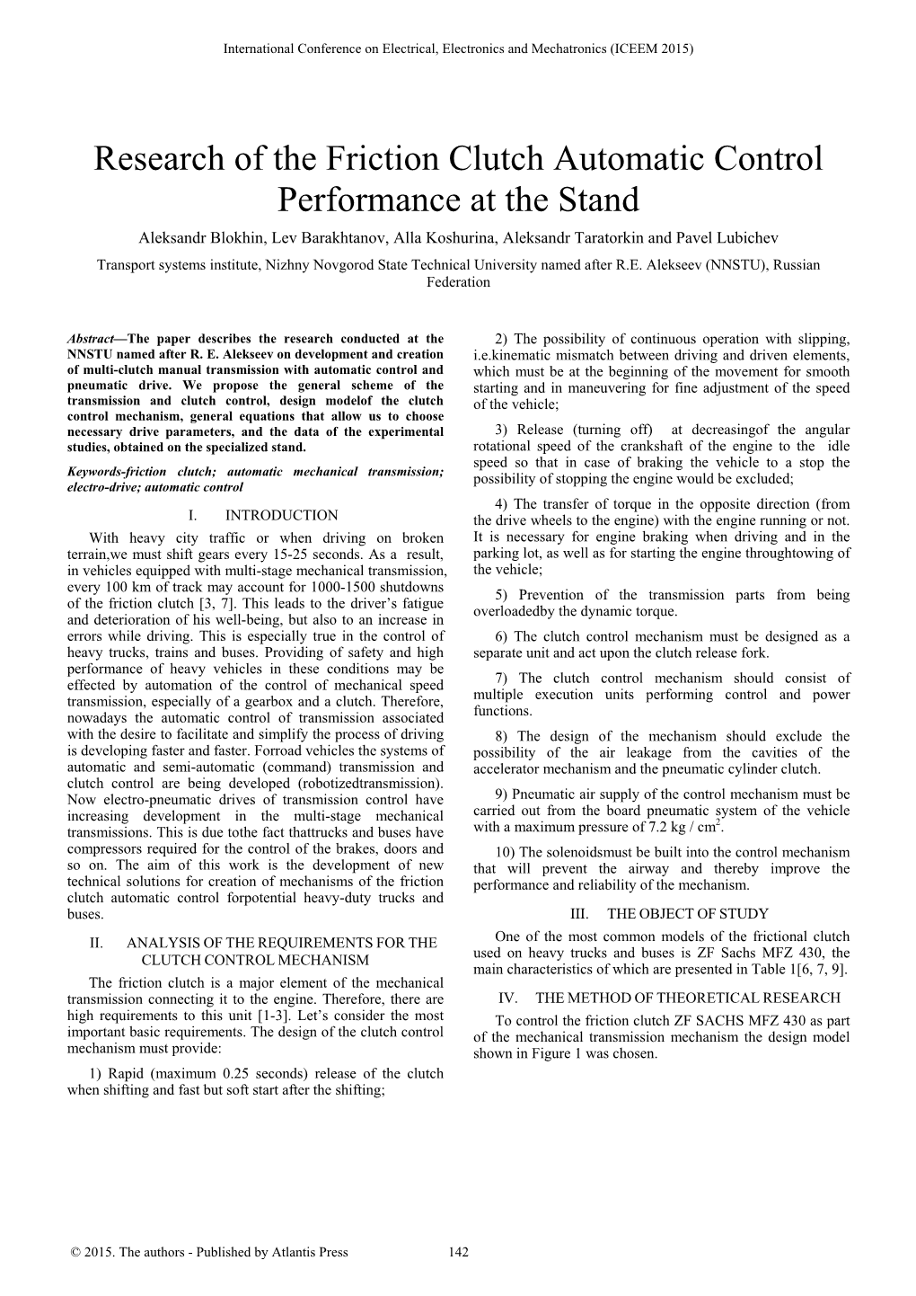 Research of the Friction Clutch Automatic Control Performance at the Stand