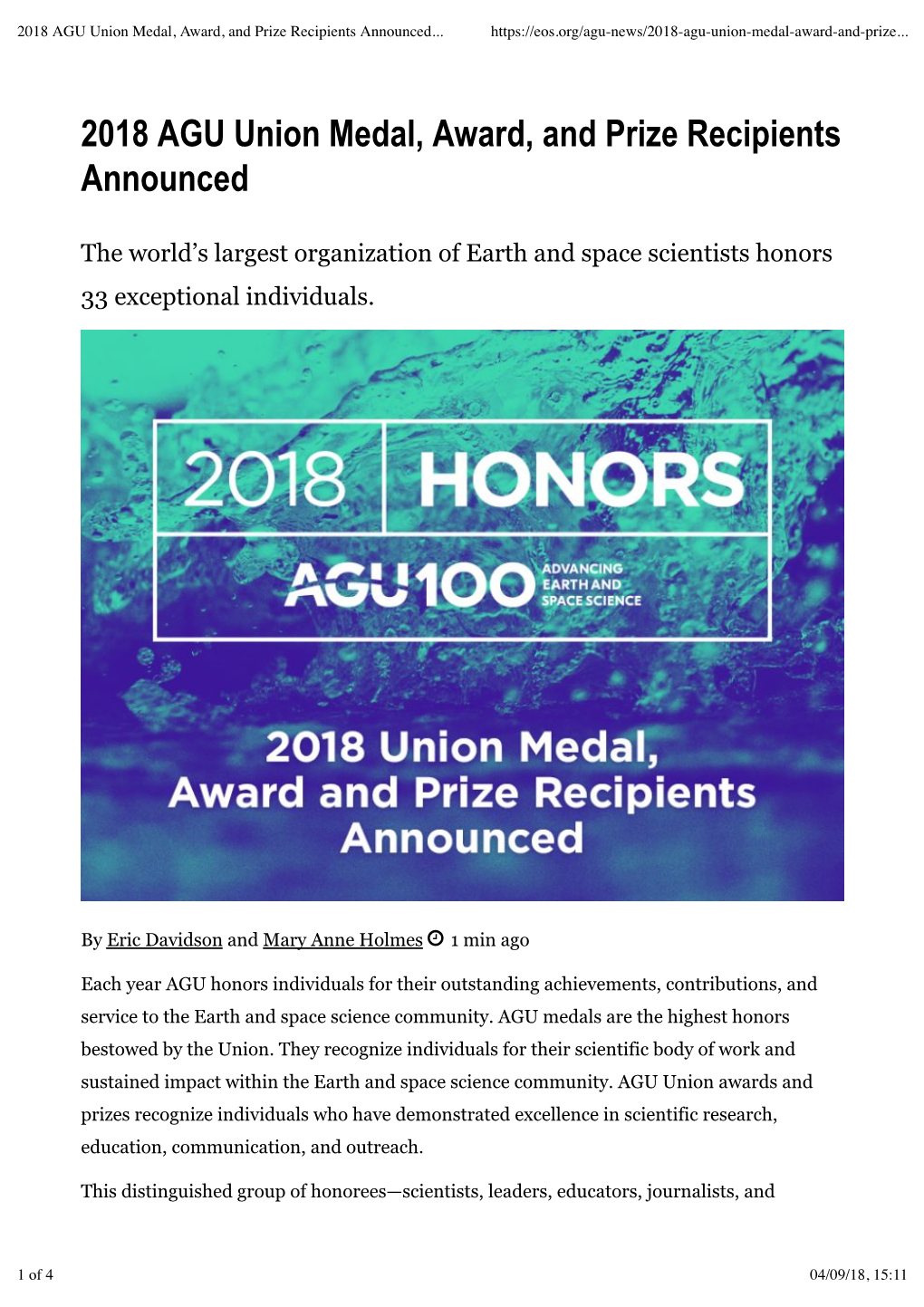 2018 AGU Union Medal, Award, and Prize Recipients Announced
