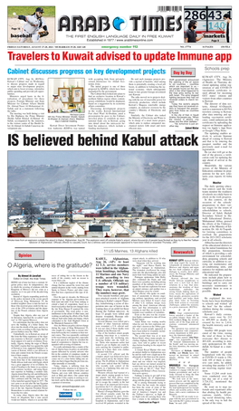 IS Believed Behind Kabul Attack Previously Used E-Mail for Registration