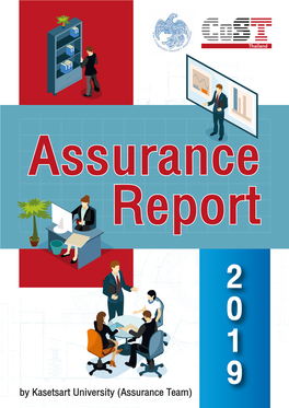 Assurance Team) 9 Table of Contents