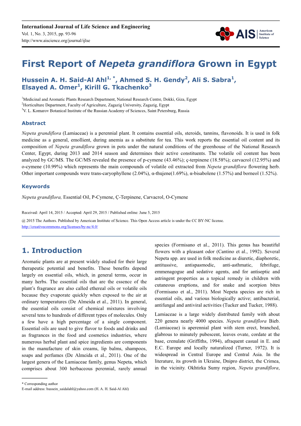 First Report of Nepeta Grandiflora Grown in Egypt