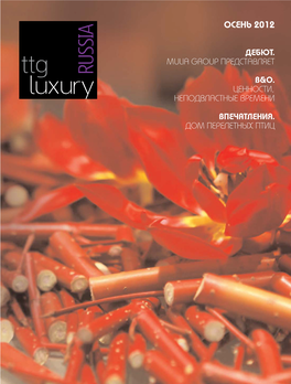 Luxury 2012-2.Qxd
