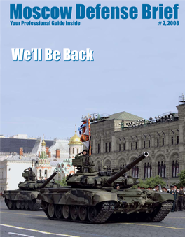 Moscow Defense Brief 2/2008