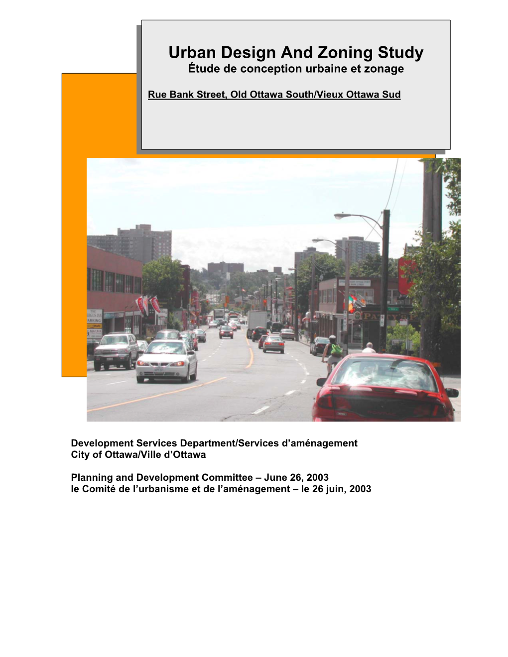 Bank Str Urban Design & Zoning Study