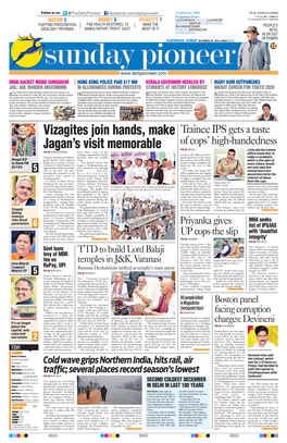 Vizagites Join Hands, Make Jagan's Visit Memorable