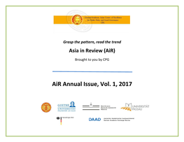 Air Annual Issue, Vol. 1, 2017