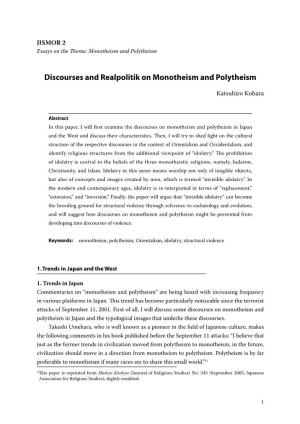 Discourses and Realpolitik on Monotheism and Polytheism