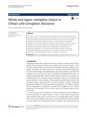 Winds and Tigers: Metaphor Choice in China's Anti-Corruption Discourse
