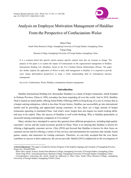 Analysis on Employee Motivation Management of Haidilao from the Perspective of Confucianism Wulun