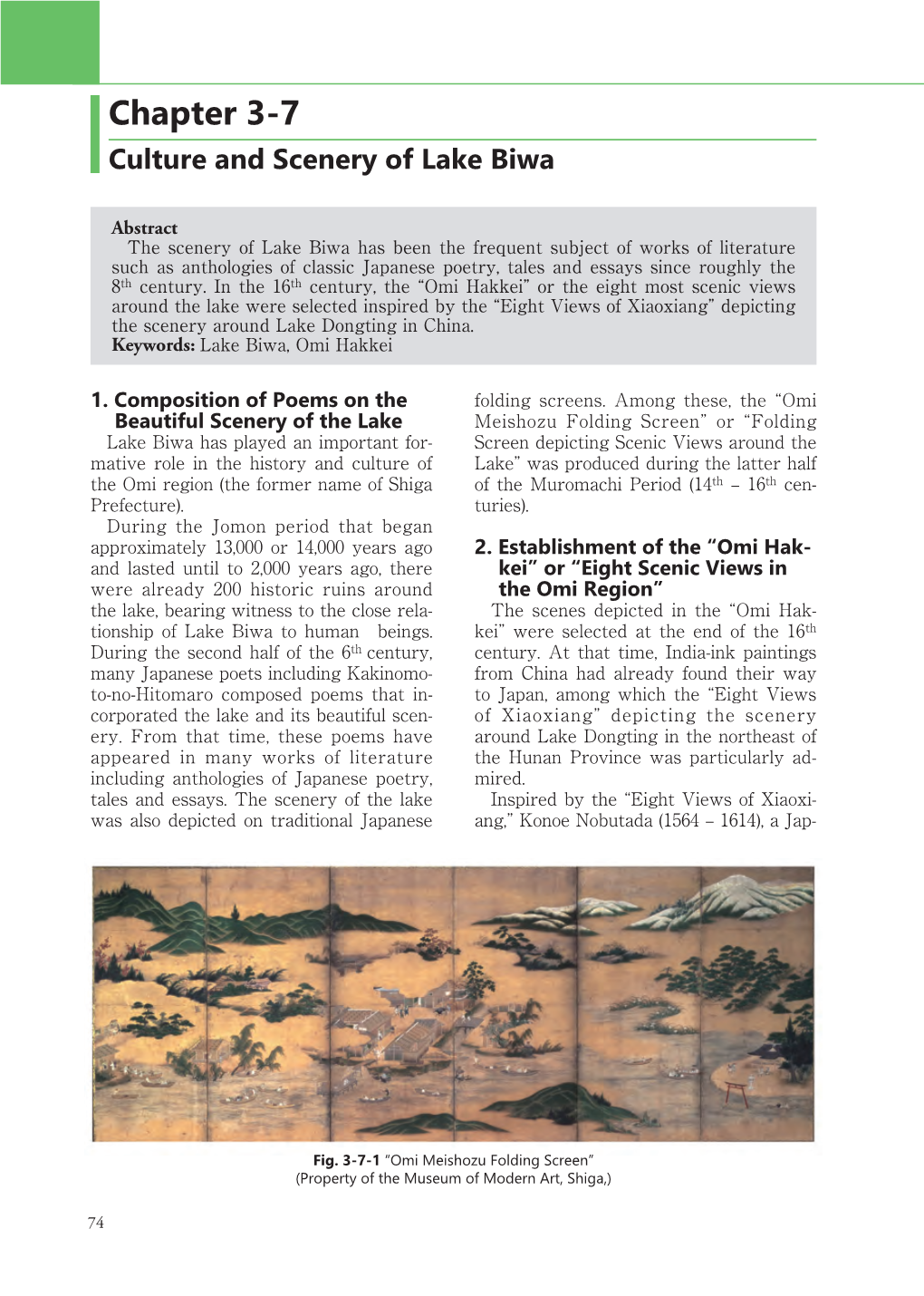 Chapter 3-7 Culture and Scenery of Lake Biwa