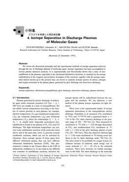 Discharge Plasmas of Molecular Gases