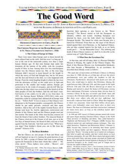 6-1 the GOOD WORD Sep-Oct 2018 Orthodox Christianity in China