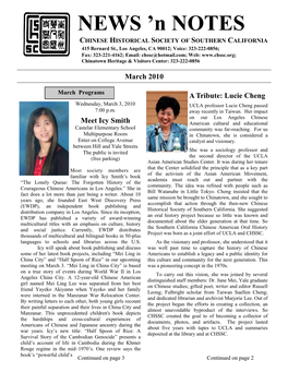 Lucie Cheng Wednesday, March 3, 2010 UCLA Professor Lucie Cheng Passed 7:00 P.M
