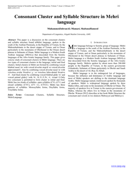 Consonant Cluster and Syllable Structure in Mehri Language