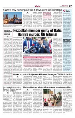 Hezbollah Member Guilty of Rafic Hariri's Murder: UN Tribunal