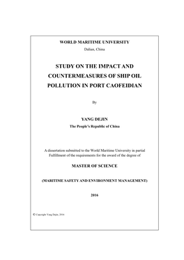 Study on the Impactand Countermeasures of Ship