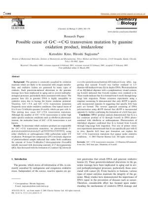 Possible Cause of GWCCCWG Transversion Mutation by Guanine Oxidation Product, Imidazolone