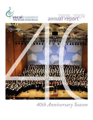 2008-2009 Annual Report (PDF)