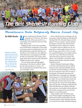 The Beit Shemesh Running Club