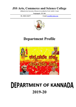 Kannada Page 1