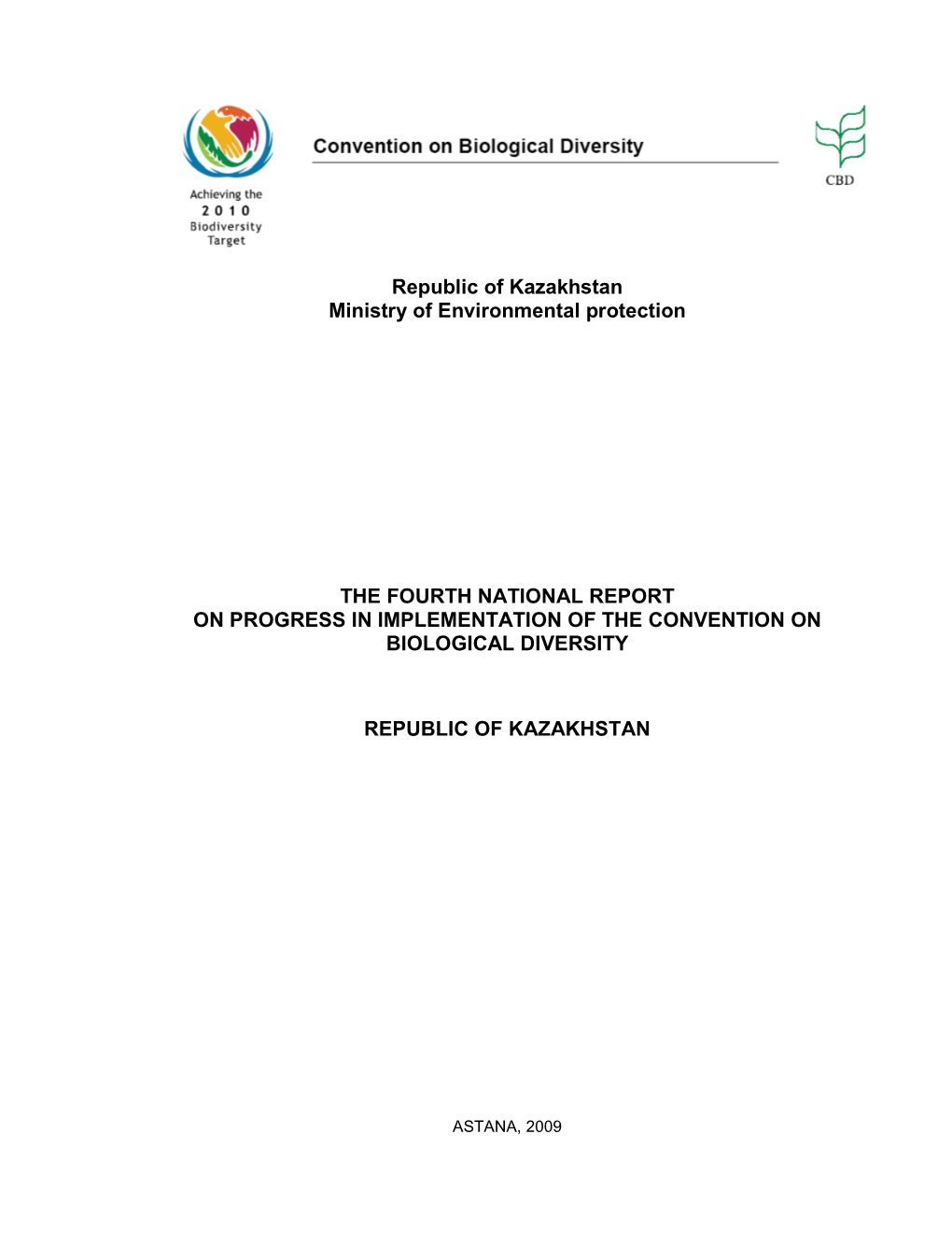 Kazakhstan Ministry of Environmental Protection