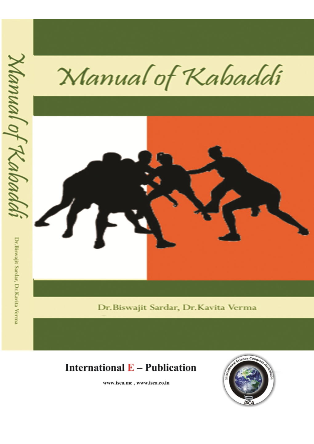 Kabaddi Book