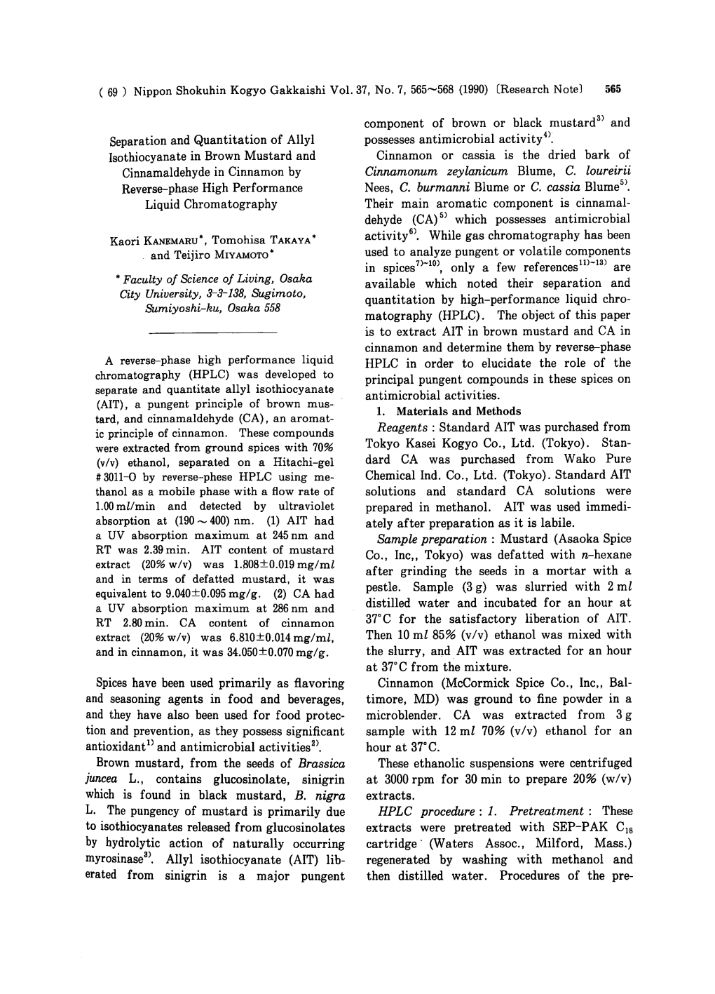 Separation and Quantitation of Allyl Isothiocyanate in Brown Mustard