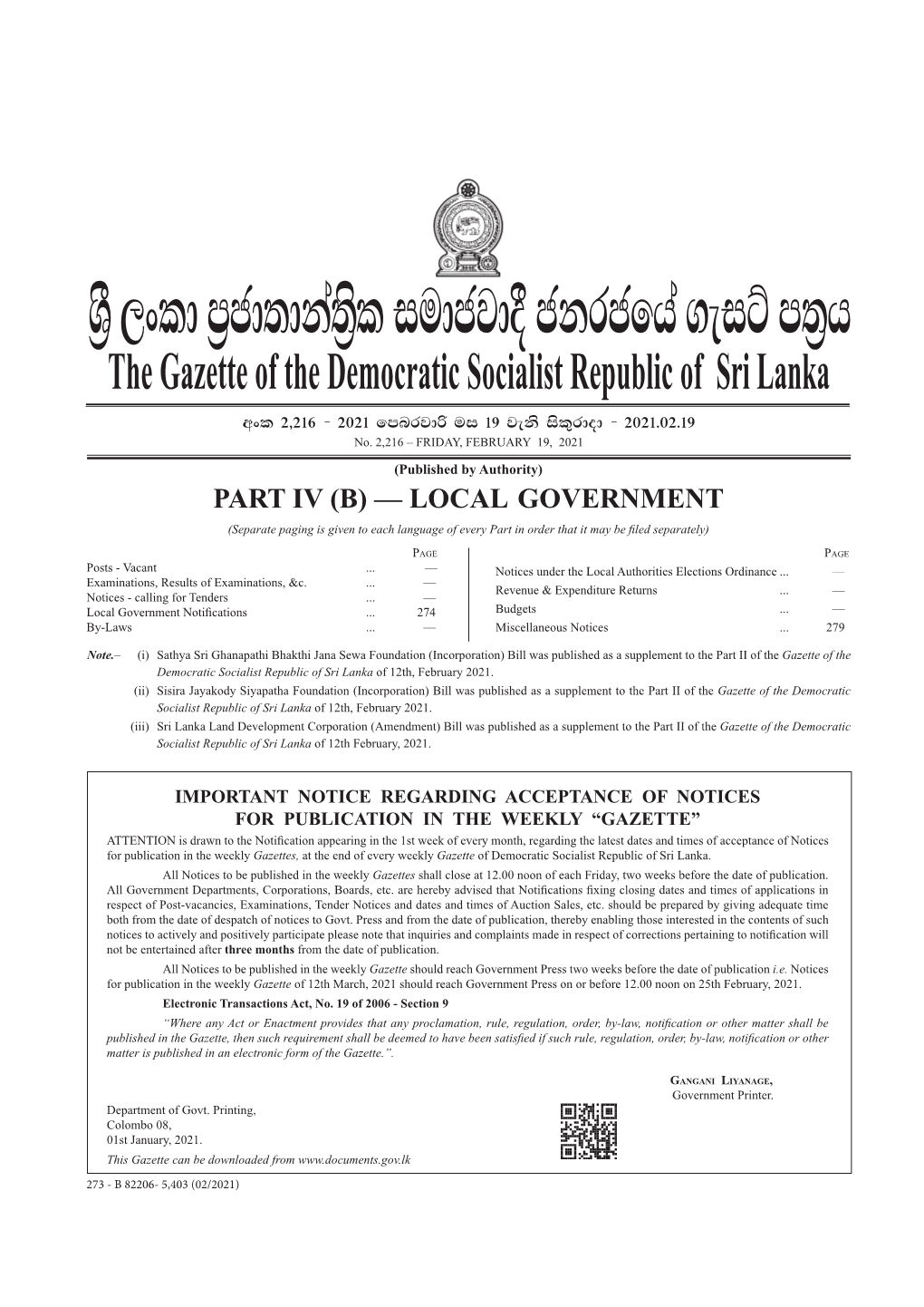 Dka;S%L Iudcjd§ Ckrcfha .Eiü M;%H the Gazette of the Democratic Socialist Republic of Sri Lanka Wxl 2"216 - 2021 Fmnrjdß Ui 19 Jeks Isl=Rdod - 2021'02'19 No