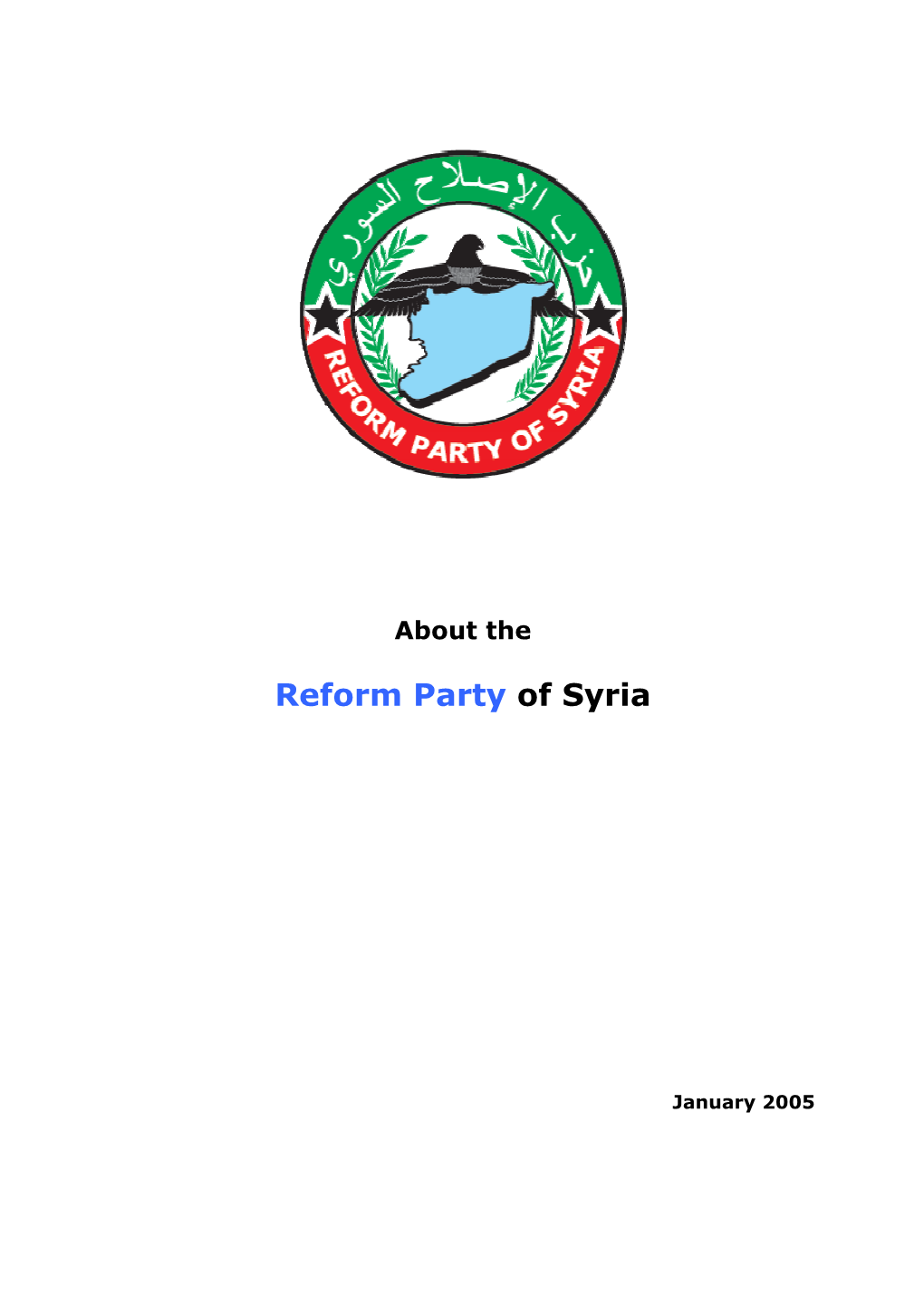 Reform Party of Syria