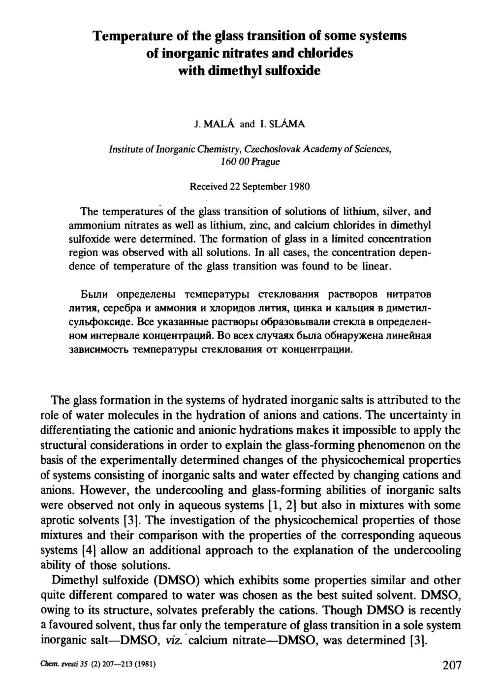 Temperature of the Glass Transition of Some Systems of Inorganic Nitrates and Chlorides with Dimethyl Sulfoxide